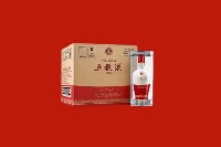 乐山市沐川县回收五粮液